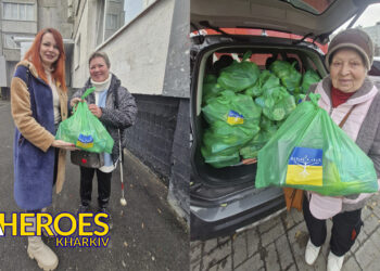 🫶 Харків тримається: ГО «Дружини ветеранів» доставляє допомогу постраждалим від війни