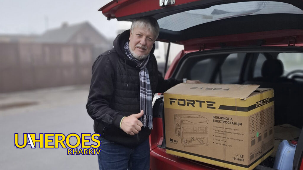 🙌 Дружня підтримка: важливий подарунок від Олександра Осадчого