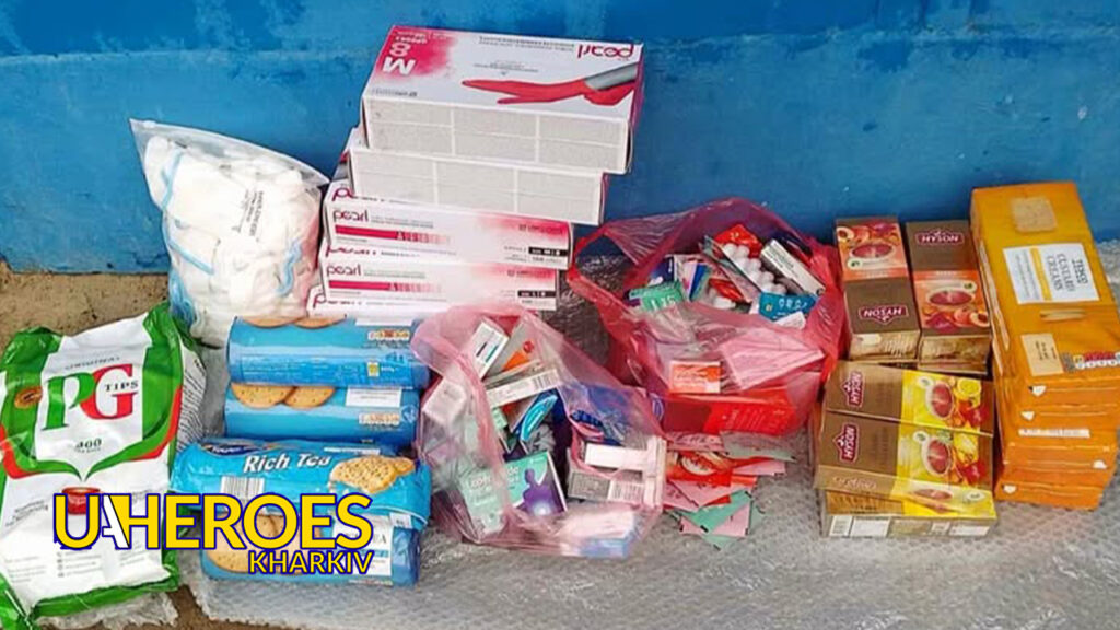 📦 Посилки з Англії: ліки, перчатки, чай та смаколики для фронту, - Волонтерський центр допомоги "Люботин SOS"