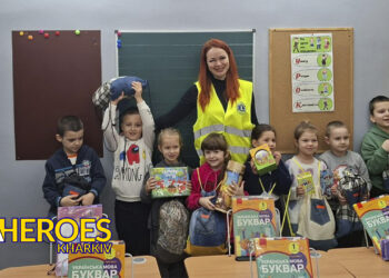 💖 Благодійність зігріває серця: подарунки для малюків від ініціативних організацій, - ГО “Дружини ветеранів” 