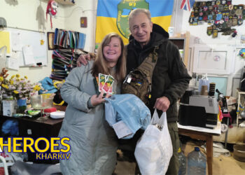 🏥❤️‍🩹Допомога пораненим воїнам, – Сестра милосердя АТО / Харків