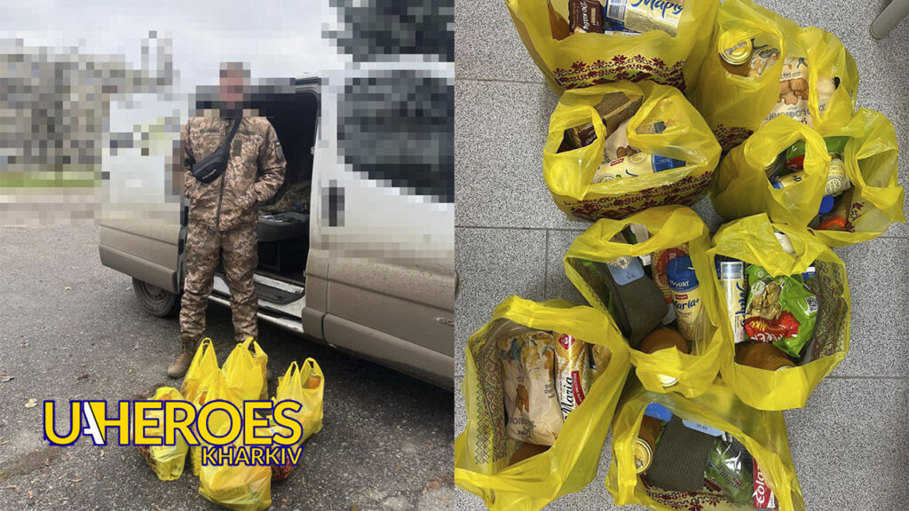 ❤️ Смаколики для поранених захисників: ГО "Дружини ветеранів" передали чергову допомогу