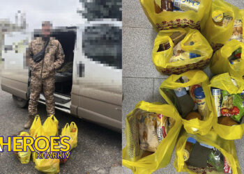 ❤️ Смаколики для поранених захисників: ГО "Дружини ветеранів" передали чергову допомогу