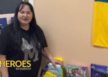 🎁 ГО «Дружини ветеранів» отримала теплий вантаж подарунків для дітей