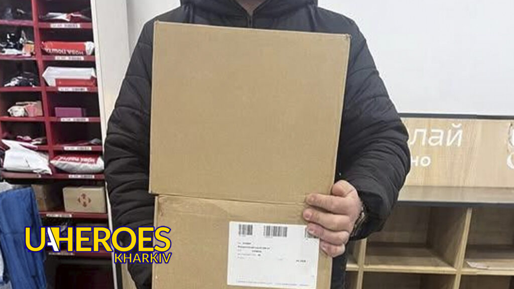 💊 Медикаменти для Фронту: ГО «Дружини Ветеранів» Відправили Партію Препаратів Завдяки Логістичній Підтримці