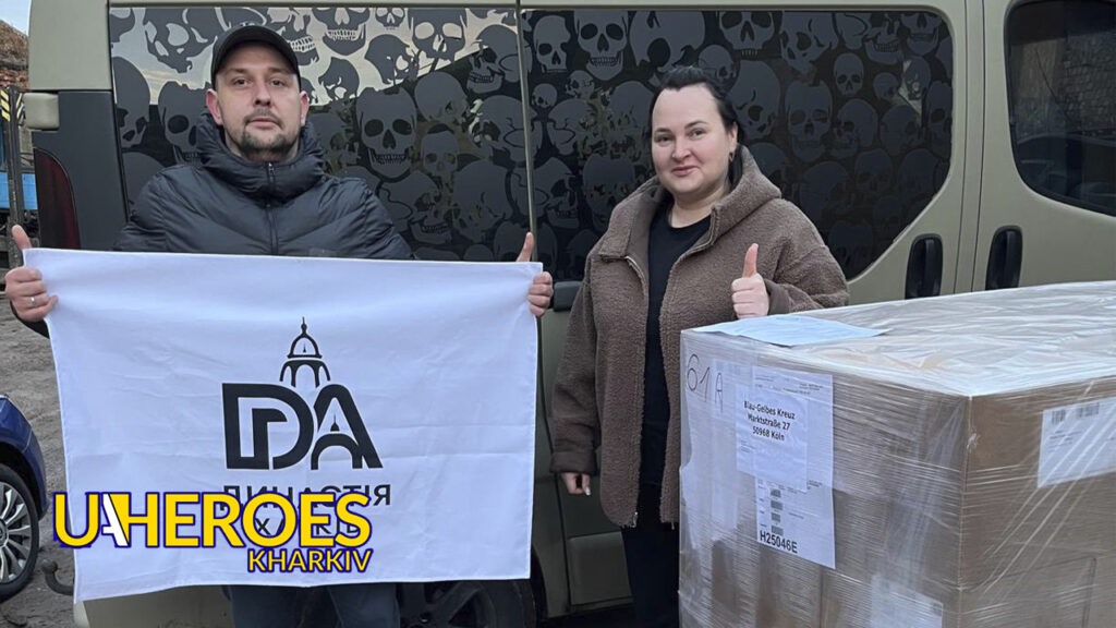 🏥 ГО "Дружини Ветеранів" Передала Медикаменти 25-й Міській Лікарні Харкова