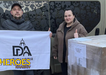 🏥 ГО "Дружини Ветеранів" Передала Медикаменти 25-й Міській Лікарні Харкова