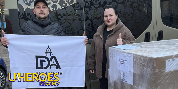 🏥 ГО "Дружини Ветеранів" Передала Медикаменти 25-й Міській Лікарні Харкова