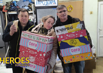 🏥❤️‍🩹Допомога пораненим воїнам, – Сестра милосердя АТО / Харків