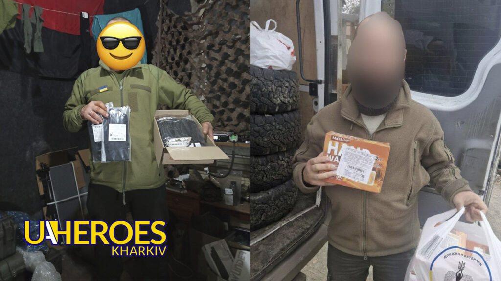 🧤 ГО «Дружини ветеранів» відправили теплі рукавиці та грілки для бійців на нулі