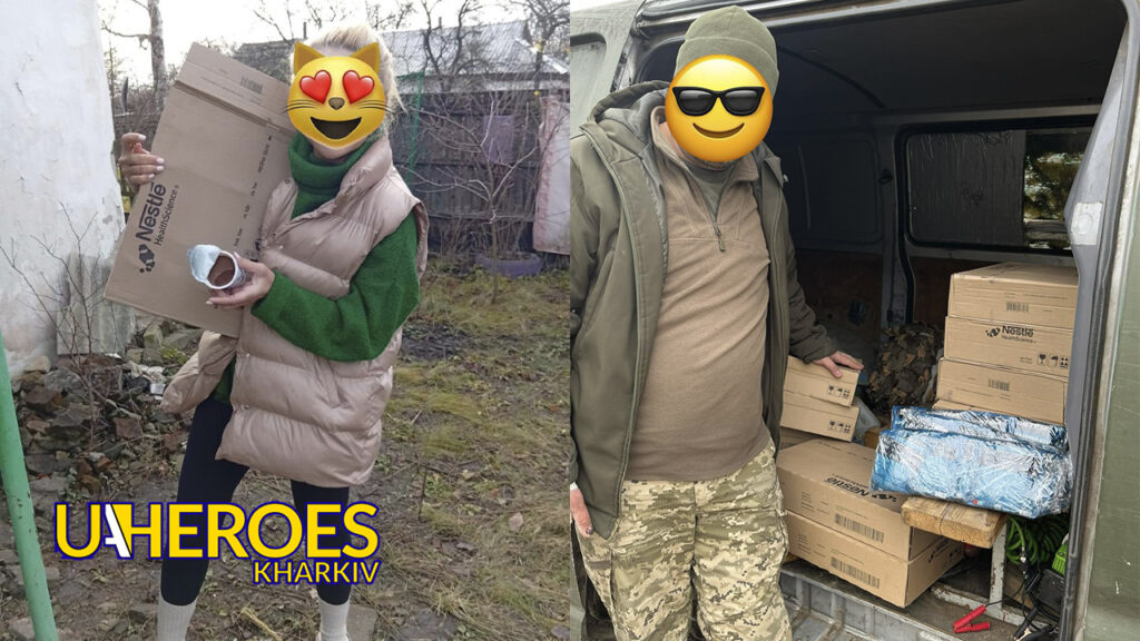 👋 Команда ГО "Дружини ветеранів" продовжує щоденно працювати заради підтримки наших відважних воїнів