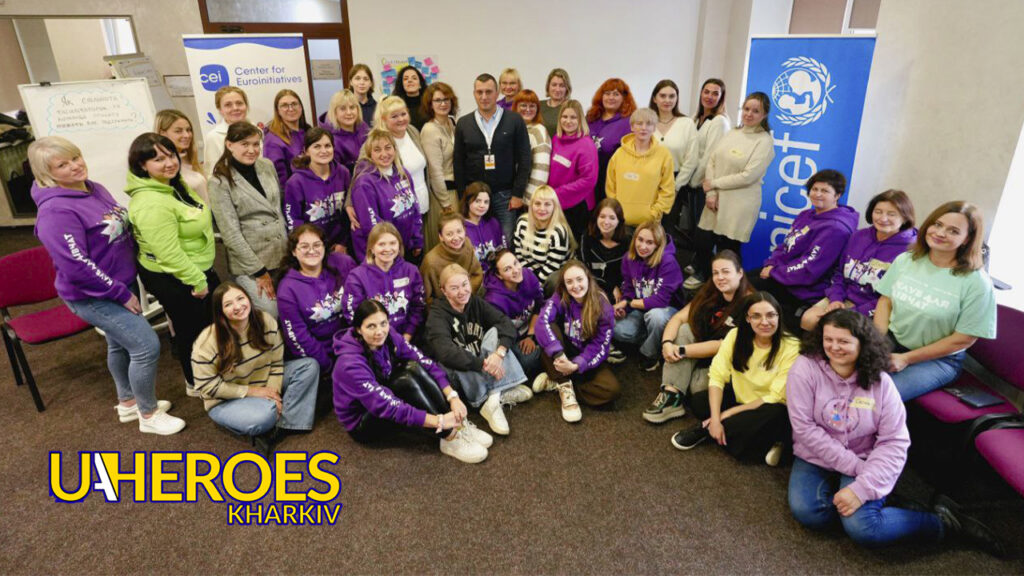 🎉 Молодіжний центр High Hub підбив підсумки листопада 2025