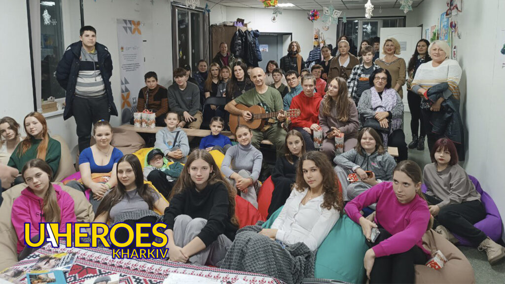 🎄День Збройних Сил України і День Святого Миколая, свято сили і свято надії, - Молодіжний центр High Hub