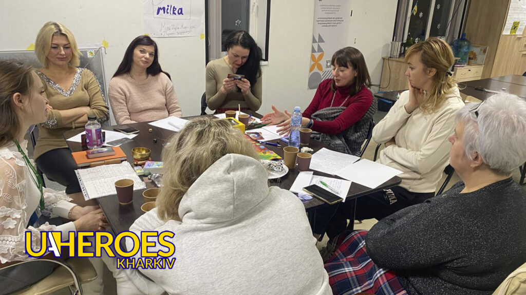 🧘‍♀️ Глибоке Самопізнання: У Молодіжному центрі High Hub Пройшла Психологічна Трансформаційна Гра «Ліла»