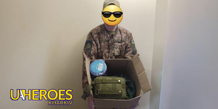 🤝 Передали спальний мішок, каремат та аптечку для нашого військового, - БО “БФ “Гуманітарний хаб “Схід-Захід”