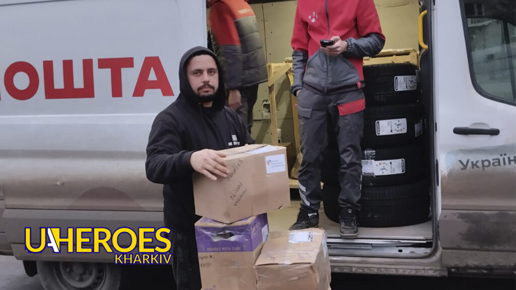 🏥❤️‍🩹Допомога пораненим воїнам, – Сестра милосердя АТО / Харків