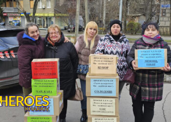 🏥❤️‍🩹Допомога пораненим воїнам, – Сестра милосердя АТО / Харків