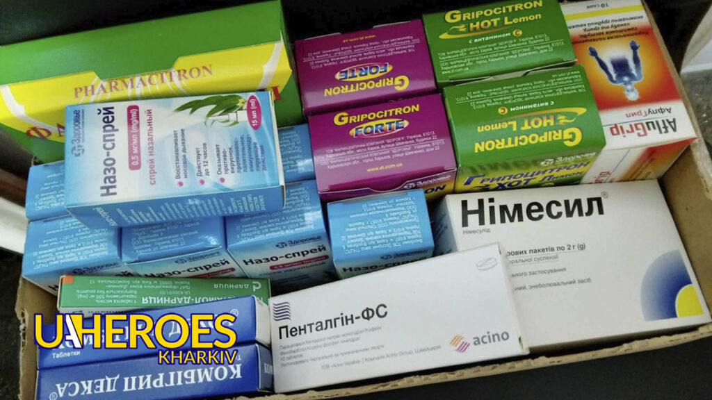 💛 Довіра та Підтримка: Дякуємо Постійним Донаторам, Які Щотижня Забезпечують Закупівлю Критичних Речей, - Волонтерський центр допомоги "Люботин SOS"