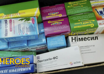 💛 Довіра та Підтримка: Дякуємо Постійним Донаторам, Які Щотижня Забезпечують Закупівлю Критичних Речей, - Волонтерський центр допомоги "Люботин SOS"