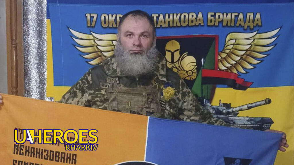 📋 Звіт від Батальйону Безпілотних Систем 17-ї танкової бригади, - Волонтерський центр допомоги "Люботин SOS"