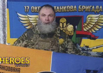 📋 Звіт від Батальйону Безпілотних Систем 17-ї танкової бригади, - Волонтерський центр допомоги "Люботин SOS"