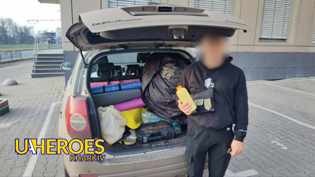 🪖 Допомога бійцям 5-го батальйону: передано сітки, каремати та вітамінні суміші, - БО “БФ “Гуманітарний хаб “Схід-Захід”