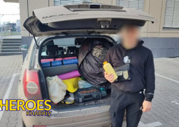 🪖 Допомога бійцям 5-го батальйону: передано сітки, каремати та вітамінні суміші, - БО “БФ “Гуманітарний хаб “Схід-Захід”