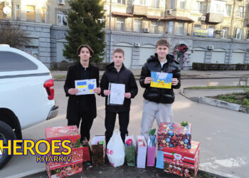 🏥❤️‍🩹Допомога пораненим воїнам, – Сестра милосердя АТО / Харків