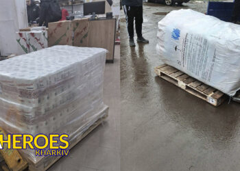 🛡️ Допомога на гарячі напрямки: підтримка військових триває, - Тетяна Харлан | Волонтер