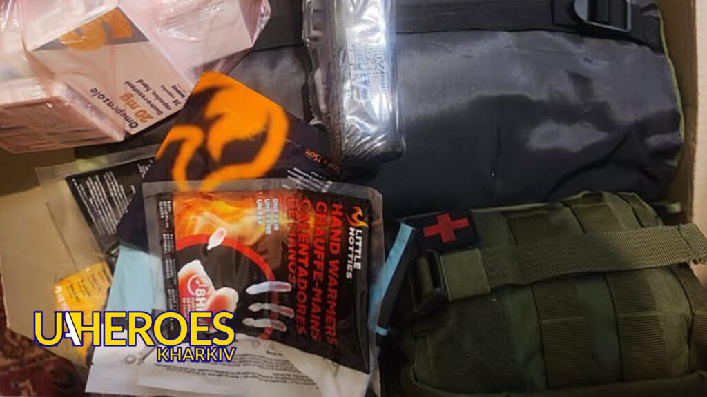 ✨ Відправили необхідні речі військовому, який потребував допомоги, - БО “БФ “Гуманітарний хаб “Схід-Захід”