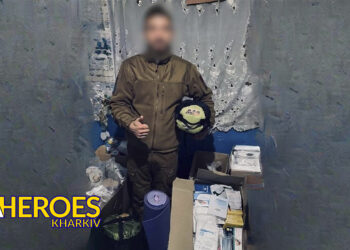 ✨ Ще один підрозділ отримав необхідне спорядження, - БО “БФ “Гуманітарний хаб “Схід-Захід”