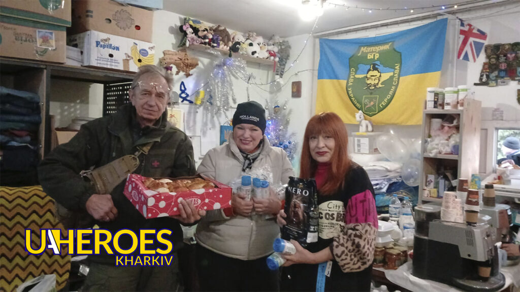 🏥❤️‍🩹Допомога пораненим воїнам, – Сестра милосердя АТО / Харків