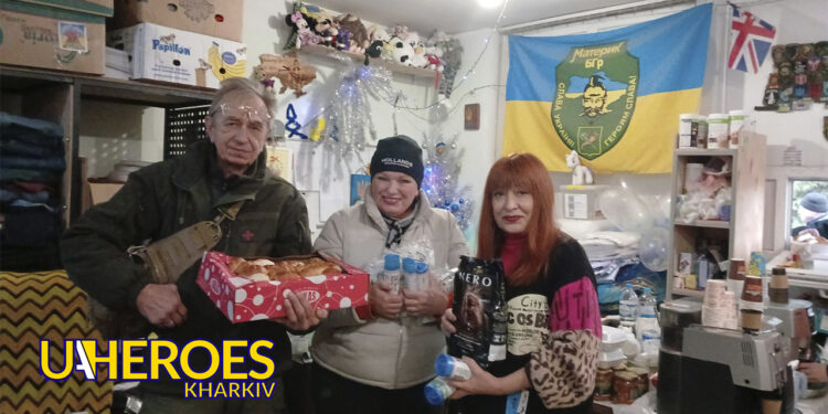 🏥❤️‍🩹Допомога пораненим воїнам, – Сестра милосердя АТО / Харків