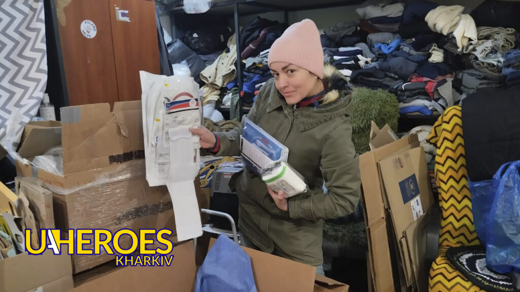 🏥❤️‍🩹Допомога пораненим воїнам, – Сестра милосердя АТО / Харків