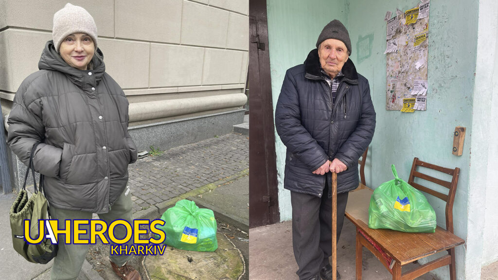 💙💛 Важливість підтримки: волонтери ГО “Дружини ветеранів” дарують тепло та увагу