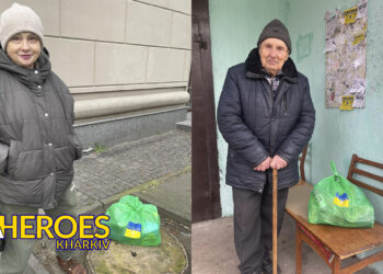 💙💛 Важливість підтримки: волонтери ГО “Дружини ветеранів” дарують тепло та увагу