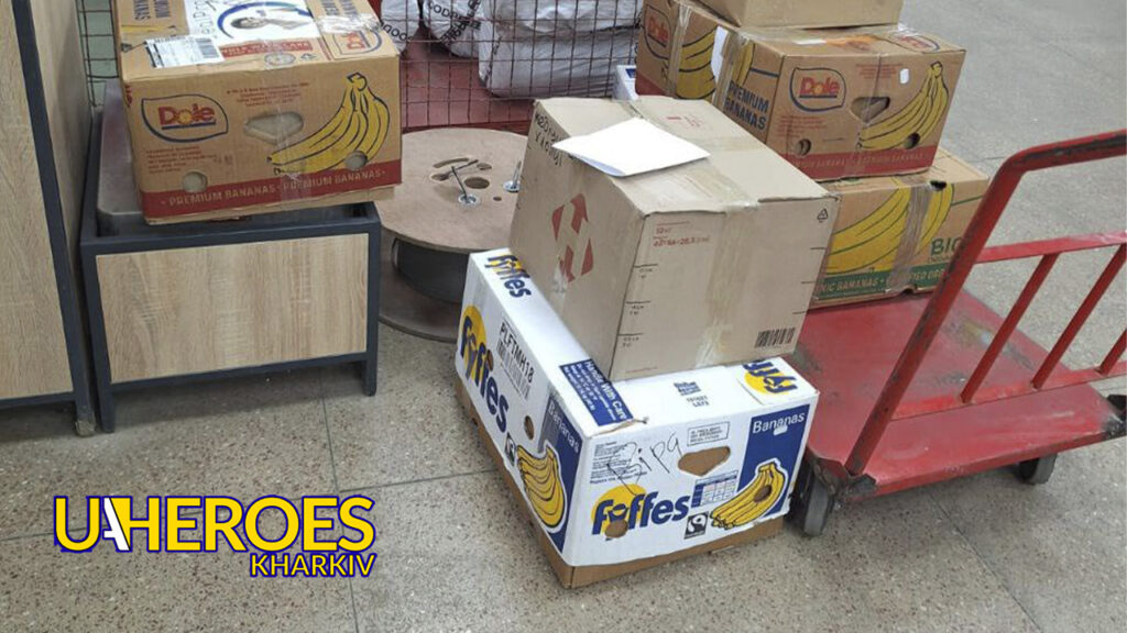📦 Волонтери продовжують доставляти гуманітарні вантажі для сил оборони, - БО “БФ “Гуманітарний хаб “Схід-Захід”