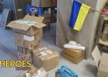 🎁 Перед Різдвом отримали ще один вантаж від наших друзів-волонтерів з Великобританії, - БО “БФ “Гуманітарний хаб “Схід-Захід”