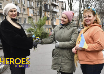 🏥❤️‍🩹Допомога пораненим воїнам, – Сестра милосердя АТО / Харків ﻿