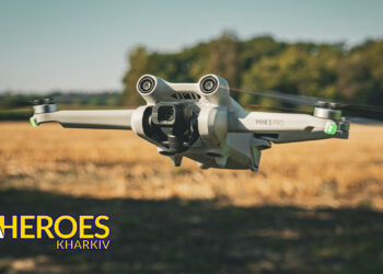 🇦🇹 Отримали від наших друзів з Австрії маленьку "пташку" — квадрокоптер DJI Mini 3 PRO, - Волонтерський центр допомоги "Люботин SOS"