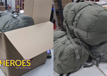 🧣 Чергова партія спальників полетіла до воїнів завдяки логістичній підтримці партнерів, - Тетяна Харлан | Волонтер