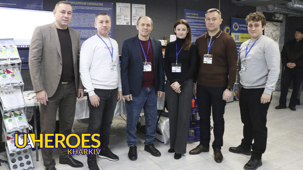 💼 У Харкові провели інформаційний захід з працевлаштування для ветеранів та їхніх родин, - Харківська обласна служба зайнятості 