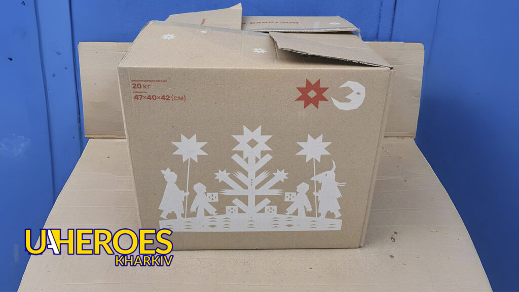 🤝 Кожен може стати волонтером і підтримати ЗСУ, - Волонтерський центр допомоги "Люботин SOS"