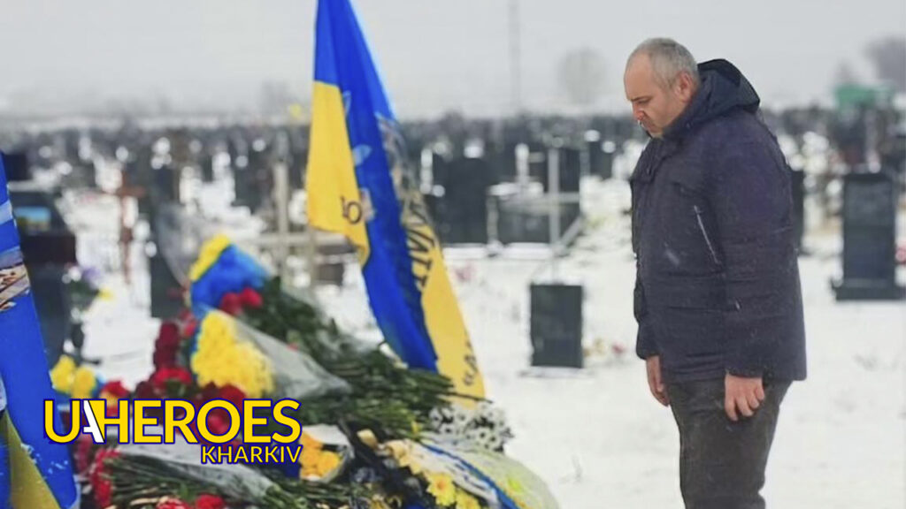 🕯️ Світла пам’ять Людині з великим серцем: Прощання з волонтером В’ячеславом Ільченком, - БО “БФ “Гуманітарний хаб “Схід-Захід”