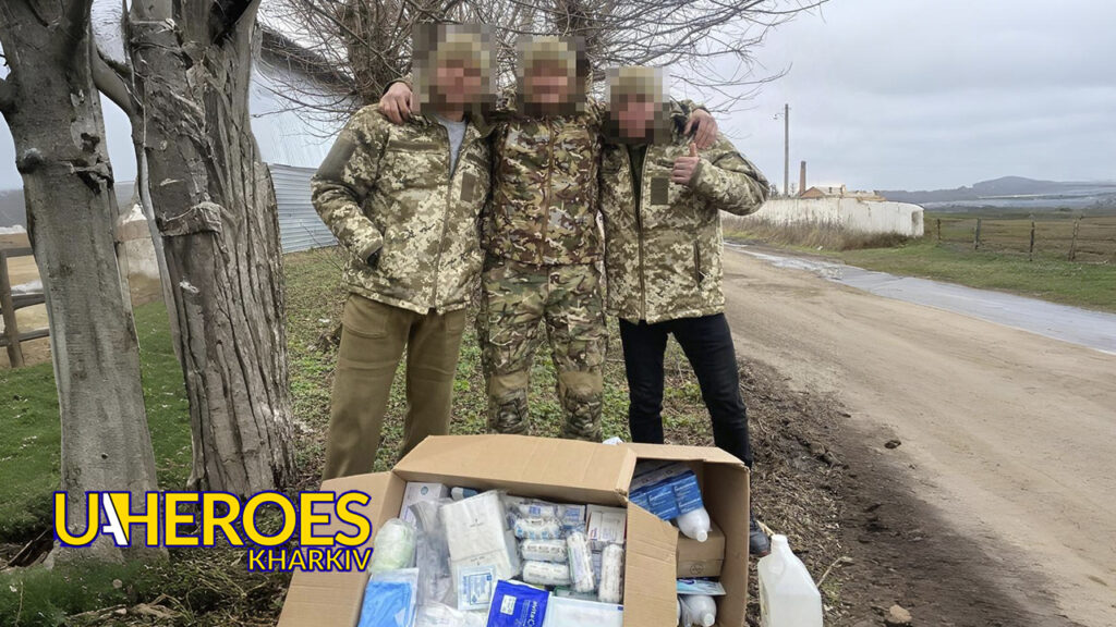 🚑 Допомога бійцям на Харківському напрямку: медикаменти доставлено, - БО “БФ “Гуманітарний хаб “Схід-Захід”