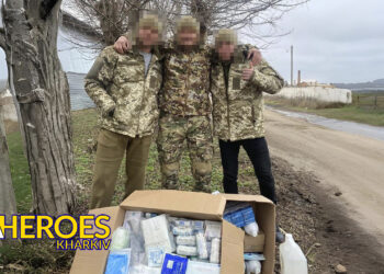 🚑 Допомога бійцям на Харківському напрямку: медикаменти доставлено, - БО “БФ “Гуманітарний хаб “Схід-Захід”