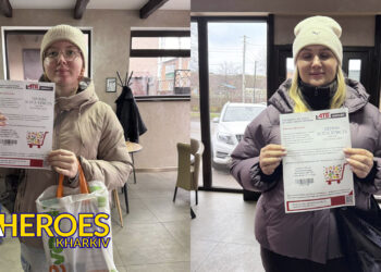 🙏 Благодійні організації передали допомогу родинам полеглих захисників, - БО “БФ “Гуманітарний хаб “Схід-Захід”