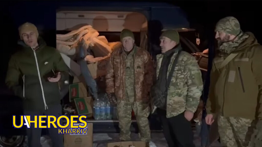 🛡️ Звіт від хлопців новоствореного дивізіону ППО на Харківському напрямку, - Волонтерський центр допомоги "Люботин SOS"