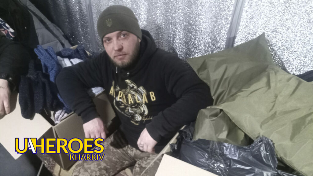 🙏 Передали необхідне для захисників 22-ї бригади, - Волонтерський центр допомоги "Люботин SOS"