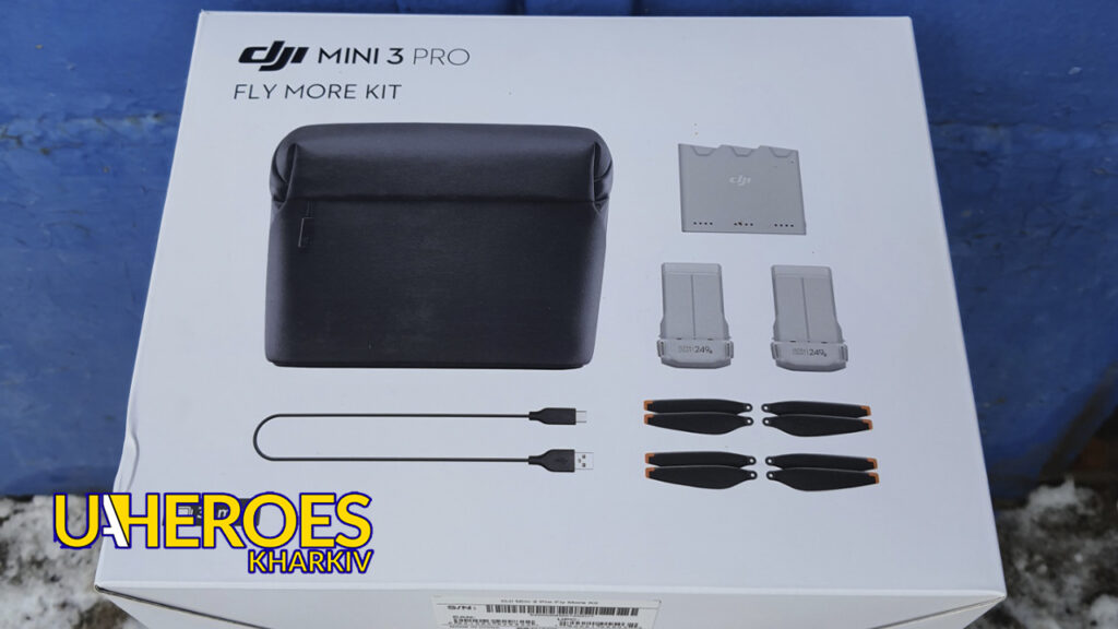 🌍 Батальйон безпілотних систем отримав потужну допомогу з Австрії, Німеччини та Англії, - Волонтерський центр допомоги "Люботин SOS"